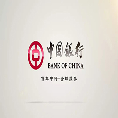 永宁中国银行中银e贷